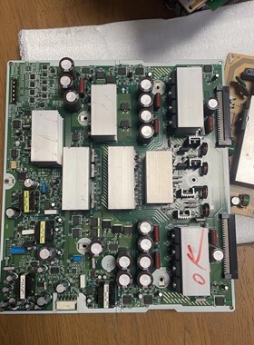 原装日立55PD8900TC X板 ND60200-0031 ND25110-B012