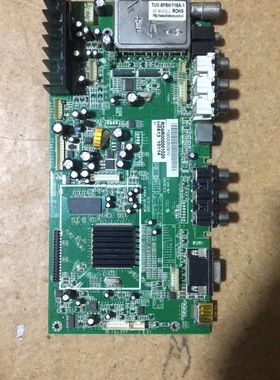 原装 惠普HPC PP42SC主板 MCSA710 VER4.0 屏S42AX-YD05