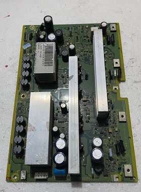 海信 TPW50M88 Y板 TNPA4848 AG 松下屏 MC127H27D12 MD-50H12NBC