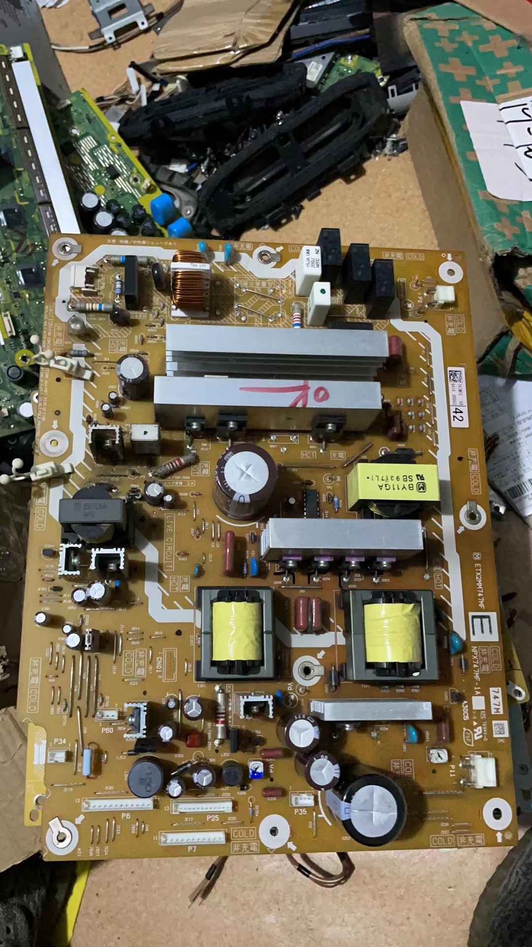 松下TH-P42S10C/46S10C/50S01C电源板ETX2MM747MF G NPX747MF-1A