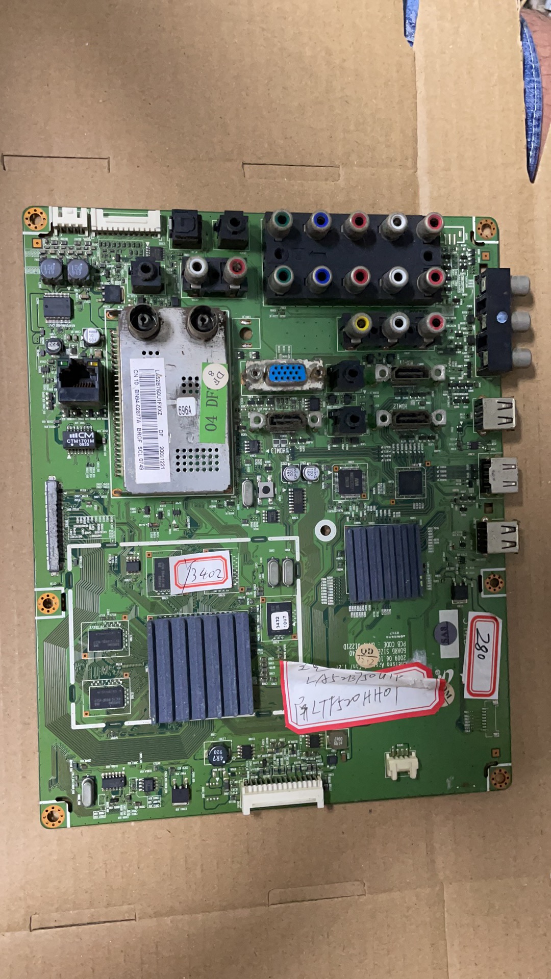 三星LA52B750U1F LA52B550K1F主板BN41-01221D配LTF520HH01