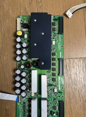 三星屏 SD42SD-YD06 / YD04 Z板 X板 LJ41-02141A LJ92-00998A