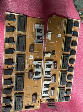 夏普LCD46A63高压板RUNTKA383WJZZ RUNTKA384WJZZ 2995313500一套