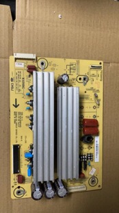 长虹3D51C5588 3D51C2000 3D51C2080/2060 Z板JUQ7.820.00064492