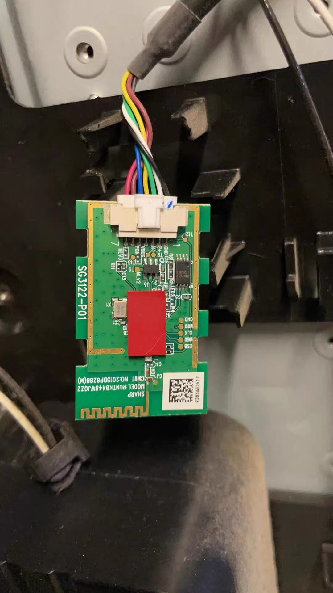 LCD-60UE20A蓝牙模块板CSR8510 B45100270B