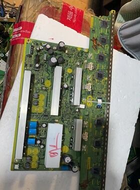 原装松下 TH-P42S10C  Y板 SC板 TNPA4829 A TNPA4785TNPA4784