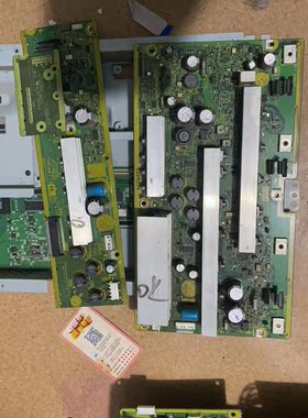 原装松下TH-P42X10C等离子SC Y板 SS板TNPA4774 TNPA4773AK