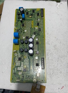 松下TH-P46U20C/P50S25C/P50U20C/P46S25C Z板TNPA5106 AD AC A