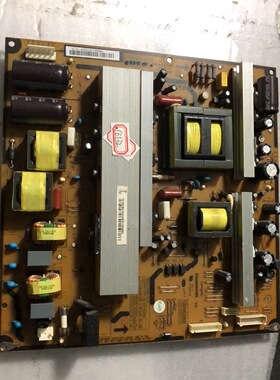 长虹等离子3DTV50738B/PT50638X/3D50738I电源板XR7.820.089 V1.1