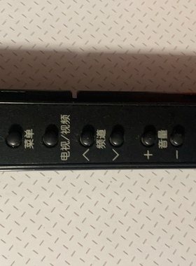 LCD-40DS30A 40LX235A/260A按键板KF817 PE541WJ接收板KF974