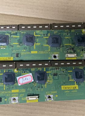 原装松下TH-P42S10C缓冲板 TNPA4784 TNPA4785  实物图