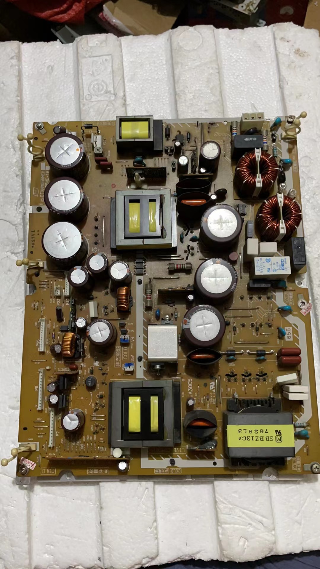 松下50PV70C TH-50PV70C A电源板ETXMM655MEH NPX655ME-1B测好