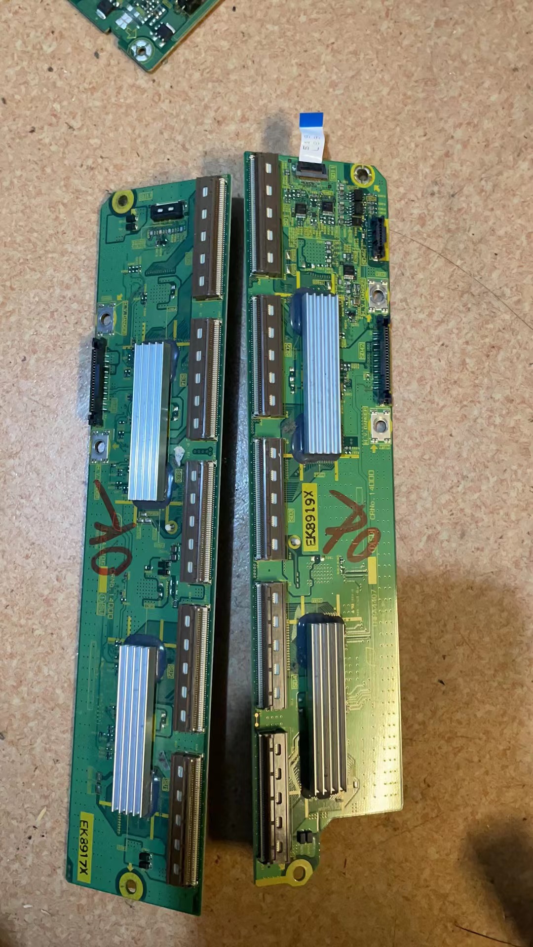 松下TH-50PZ80C 长虹PT50900FHD 缓冲板 TNPA4407 TNPA4406 一对