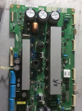 三星 S42SD-YD07 屏 等离子 Y板 LJ41-03490A LJ92-01354A