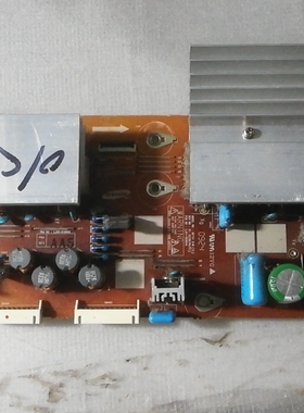 原装 长虹PT50718X Z板 LJ41-05904A LJ92-01600A 屏S50HW-YB04