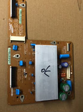 长虹PT42638NHDX S42AX-YD13/YB09屏Z板LJ92-01736A LJ41-08591A