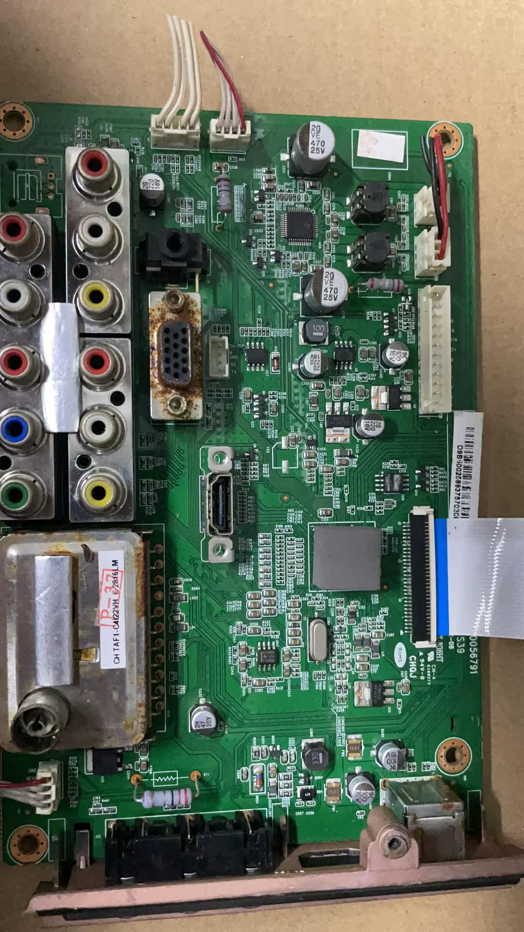 原装拆机长虹3D50A3700iV/D主板JUC7.820.00056791配屏PM50H4000 - 实物图