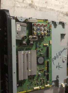 原装松下等离子电视 TH-P46U20C主板 TNPH0840 JC 屏MC117F18T13