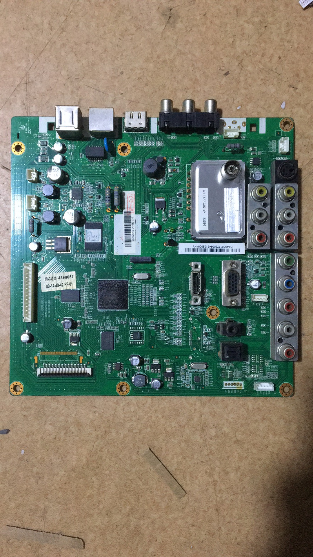 原装 长虹3D42738iV主板JUC7.820.00039621 屏PM42H3000 YD13YB06