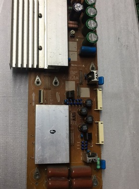 长虹PT50718X Z板S50HW-YD11Z板LJ92-01600A/LJ41-05904A