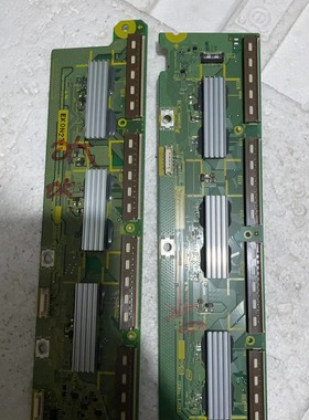 原装松下TH-P50VT20C 缓冲板 TNPA5090 TNPA5091 AD 一对