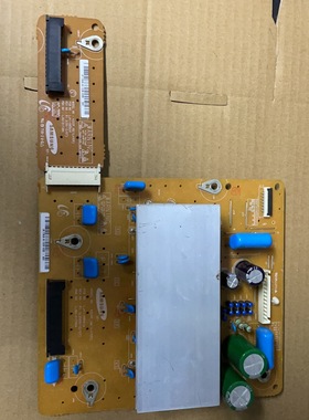 长虹PT42638NHDX S42AX-YD13/YB09屏Z板LJ92-01736A LJ41-08591A