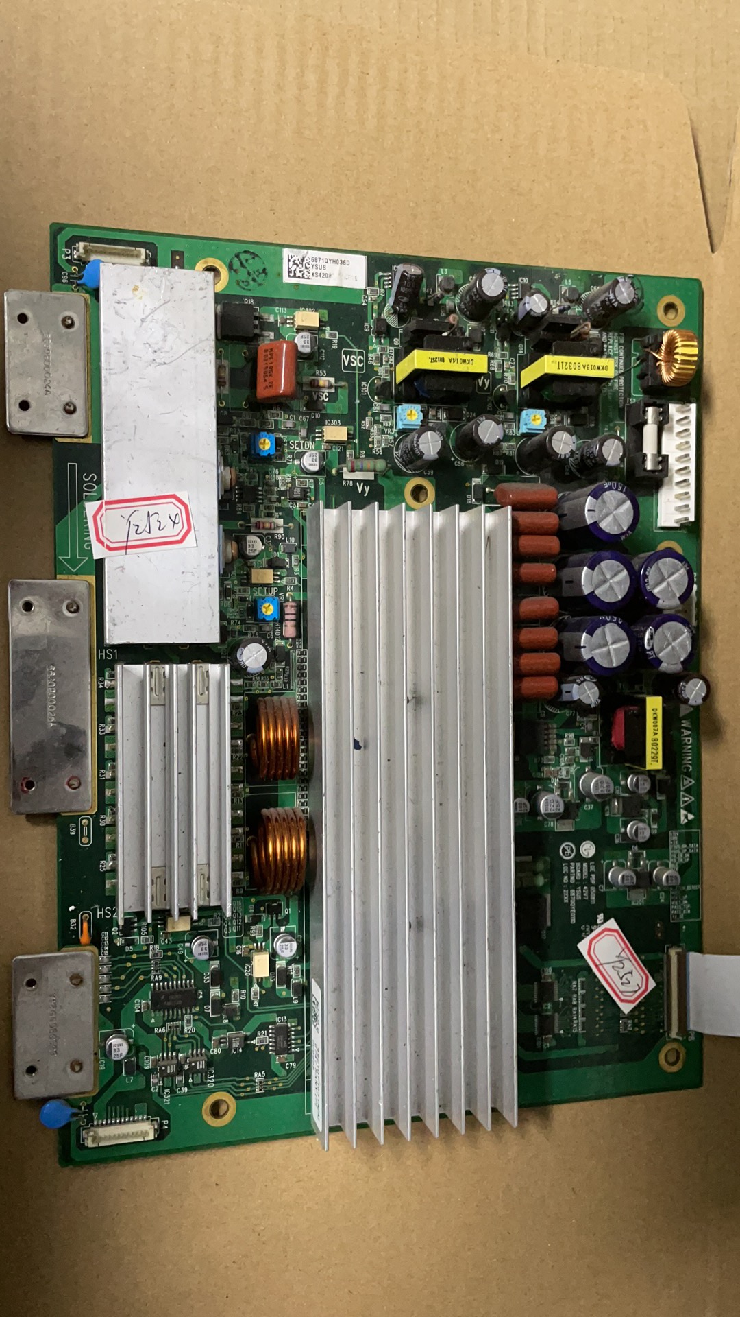 海信TPW4233 Y/Z板单价 6870QYE111D 6870QZE117D 屏42V7 测好