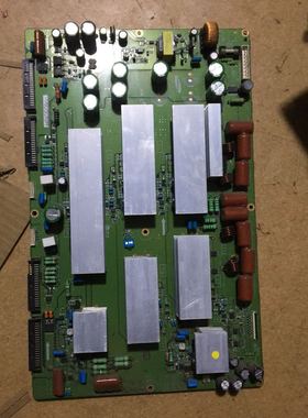 长虹 iTV58928F 3D60C4000i Y板 X板 LJ41-05753A LJ41-05754A