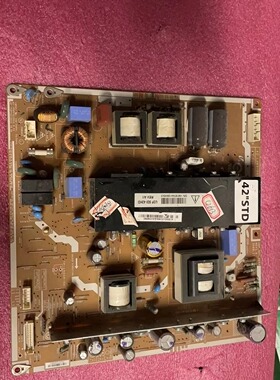 长虹YD13 YB09电源板U2P-SDI-42HD PSPF321501C LJ44-00187A