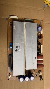 原装 S50HW-YD13 YB06 Z板 LJ92-01682A LJ92-01727A