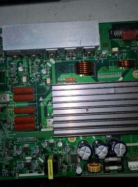 海信 TPW4239 Y板 6870QYH005B 配屏 PDP42X3