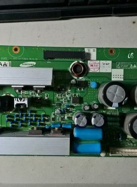 飞利浦 42PF7320/93 X板 LJ41-03423A LJ92-01336A屏S42SD-YD07