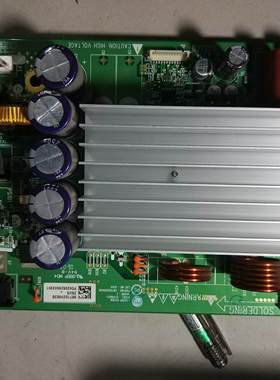 LG 42V8X3 Z板 X板 6870QZH004B  6871QZH953B