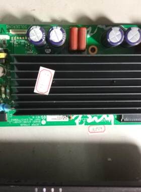 原装 42PC5RV 42V8屏Z板 EAX37799802 EBR37866502 拆机测好