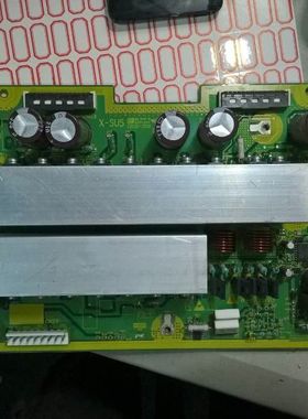 看好插口！测试好！原装拆机！日立P42E202C X-SUS板 P#JA30499