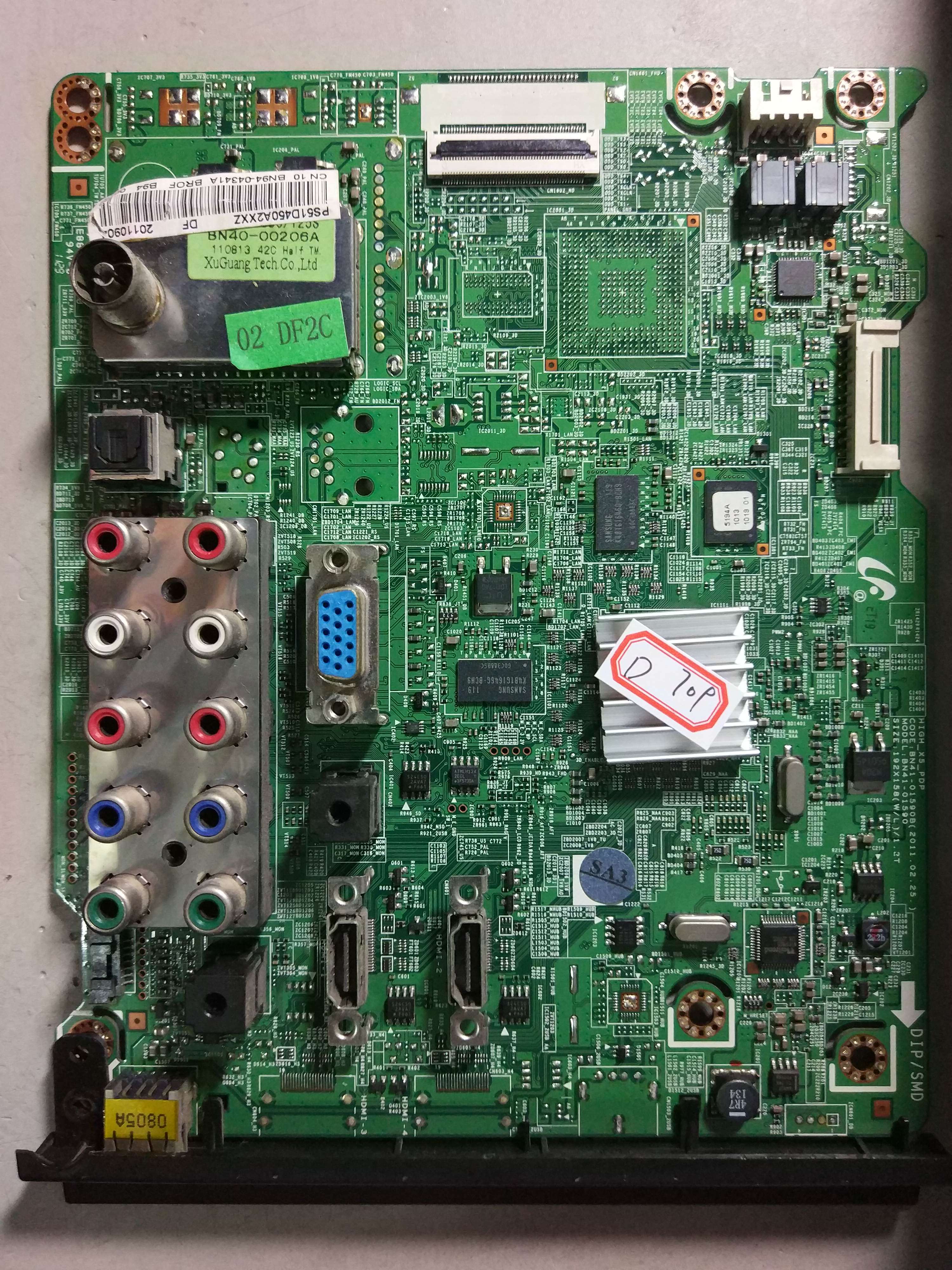 三星 PS51D450A2 主板 BN41-01590B BN41-01590 配屏 S50HW-YB07