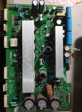 TPW4212 Y板LJ41-03725A LJ92-01378A 【屏S42SD-YD07】