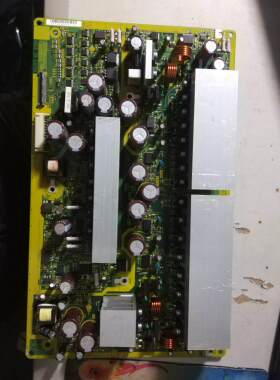 现货^日立50寸等离子电视机P50X101C Y板 JP56431 Y板
