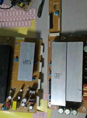 现货 原装三星YB06 Y板+Z板套板 LJ41-08457A LJ41-08458A