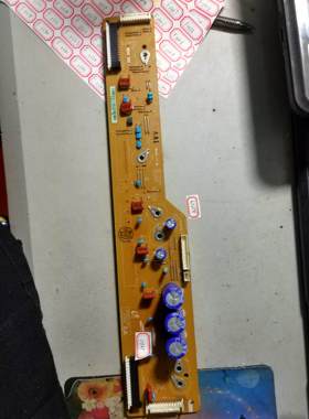 LJ92-01881A LJ41-10182A 长虹原装X Z板 3D51A5000I S51AX-YB01