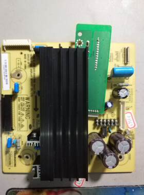 原装长虹PT42638NHDX PM42H3000屏 Z板 JUQ7.820.00047696