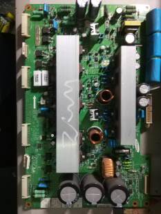 03490A 原装 拆机三星S42SD YD07等离子Y板LJ41 01354A LJ92