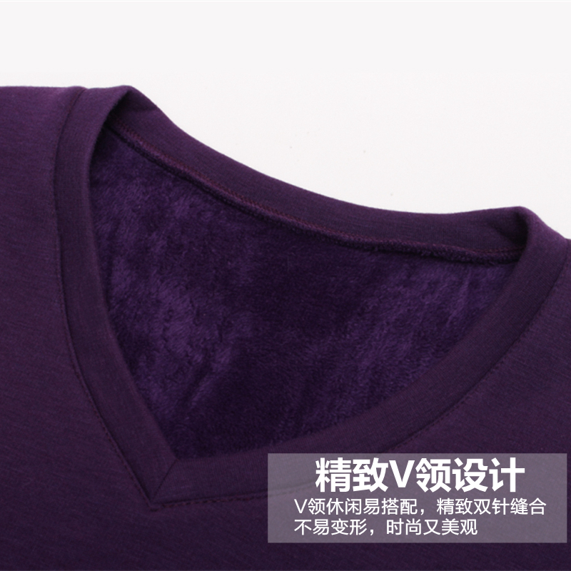 Sous-vêtement chaud jeunesse en coton - Ref 761326 Image 4