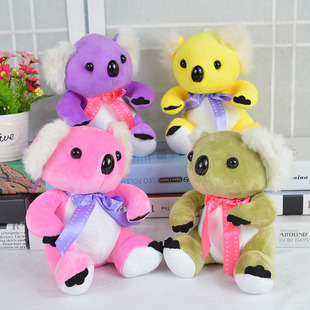 树熊毛绒公仔懒懒熊布娃娃玩偶儿童女生日礼物情人节礼品婚庆玩偶