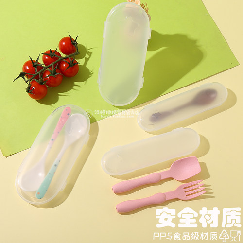 洛槿便携式PP5卡通餐具盒