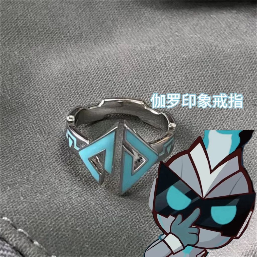 开心超人伽罗原创印象戒指动漫角色周边二次元印象同人开口指环