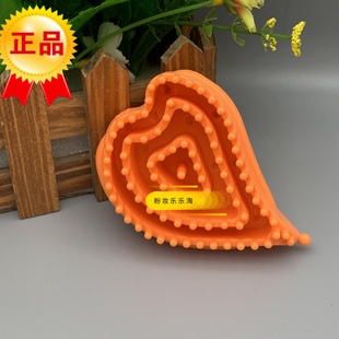 包邮美胸刷五行经络纤体刷软乳房穴位按胸部按魔蝎多用推荐软刷