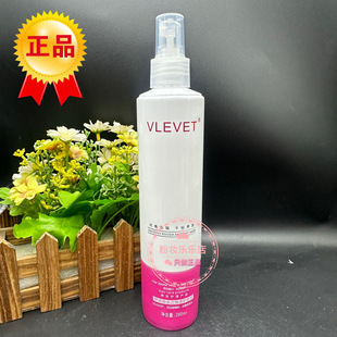 冠捷伊琪美水物语修护液护发头发免洗营养喷雾保湿柔顺毛躁修复