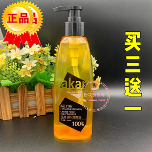 买3送1凡高酷玩塑型啫喱膏强力定型特硬发胶保湿发蜡发泥摩丝造型