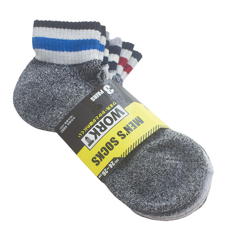 日本订单纯棉袜子毛巾底短袜商务工作日常毛圈袜加厚素色3双组合,女士内衣/男士内衣/家居服,短袜,淘宝优惠券,粉丝福利购,淘宝优惠卷